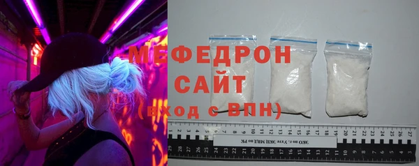 кокаин VHQ Белокуриха